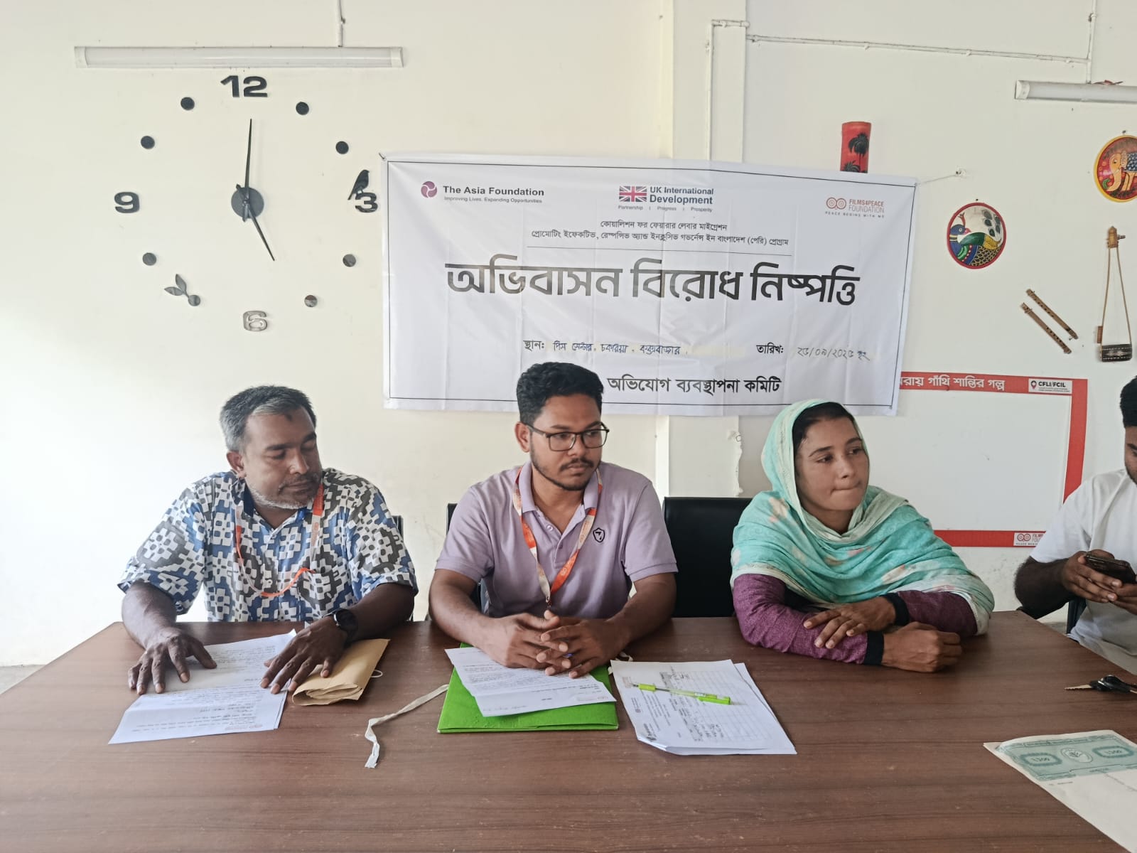 দীর্ঘ ১৩ বছরের পুরনো  অভিবাসন-সংক্রান্ত বিরোধ ফিল্মস ফর পিস ফাউন্ডেশনের মধ্যস্থতায় সমাধান